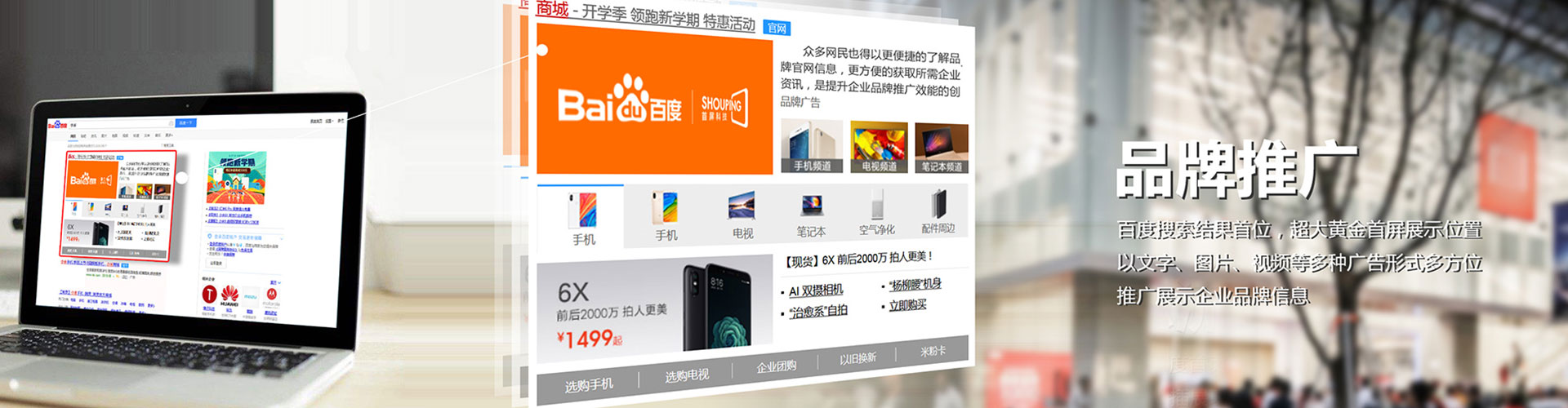肃州朋友圈信息流